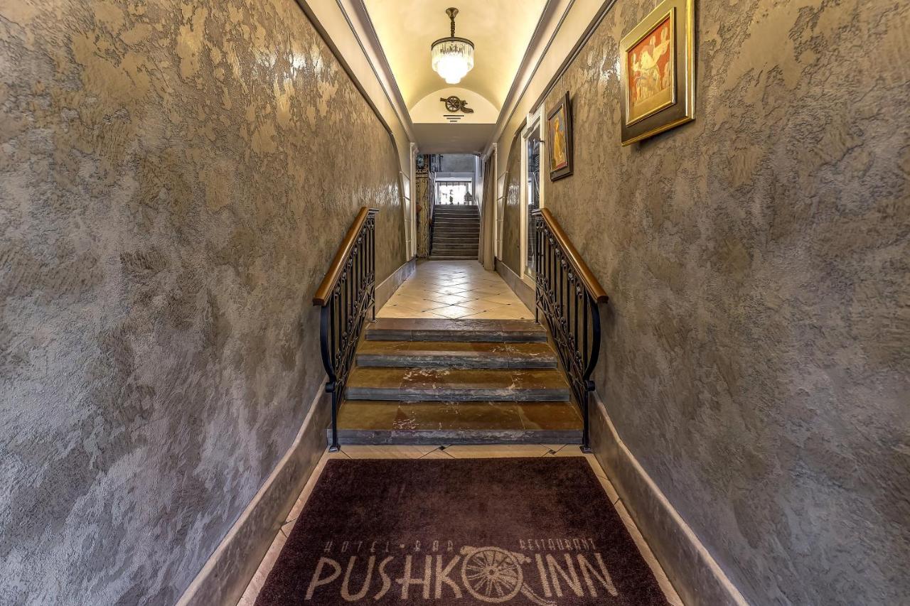 Pushka Inn Hotel St. Petersburg Eksteriør bilde